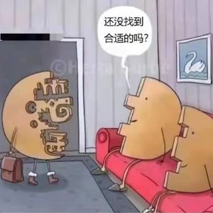 时隔两年，张偏见带着老大男的故事回归了