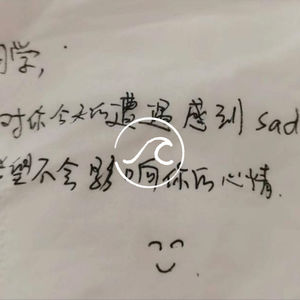 女孩真好！| 随机波动128