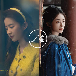 【随机波动137】很想跟上时代,看完热播剧决定放弃