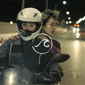 【随机波动108】《绿夜》导演韩帅:花最大的力气,面对内心的厌女与自我厌弃