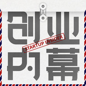 S7 Vol.09 火球陈潮：去地狱送快递？游戏《地狱速递》背后的创作故事