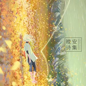 一百句我爱你的翻译练习