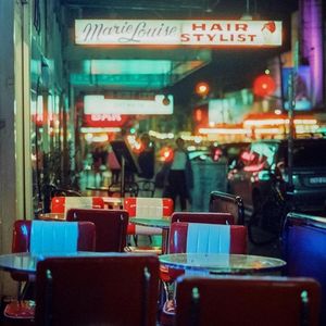 我想和你做一件危险的事