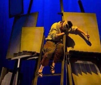 The Moon And Sixpence 19.8