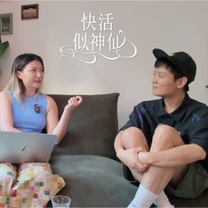 vol.64 大宽：我们会再见吗？重逢会更晴朗
