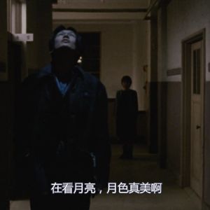 vol.8 如果死后只能带走一段记忆，从是枝裕和《下一站天国》说起