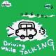 vol.4 没开车，在取名|Driving While Talking