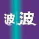 vol.286:浪姐2026,节目组气人,姐姐们争气|天台二锅头