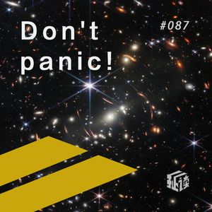 EP. 87 银河系搭车客指南：哪有时间准备，稀里糊涂奔向宇宙吧！