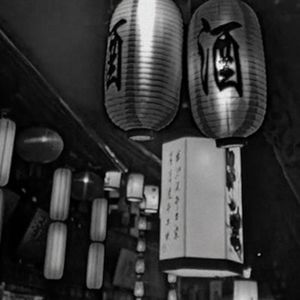 你的酒馆对我打了烊，可我对你还是念念不忘