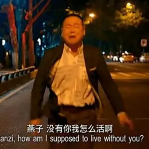 答应我，别再做一个舔狗了好吗