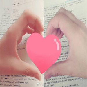 有人爱着，真好