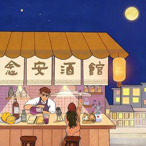 放下一个人，其实也没有那么难