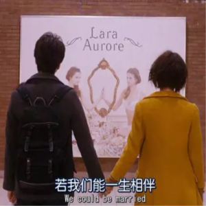 一直喜欢一个人，很难吗