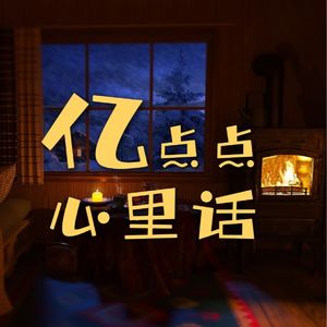 这一年，我们好像都过得不太容易