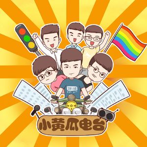 我有一技之长（上）