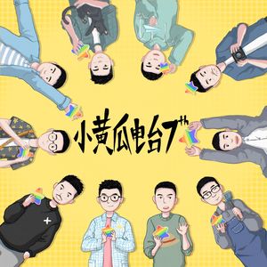 这样赚钱岂不是很享受