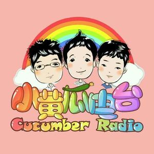 票选最受欢迎的男友职业（本期高能，谨慎收听）