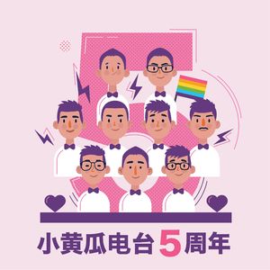 有些举动证明我们已经老了