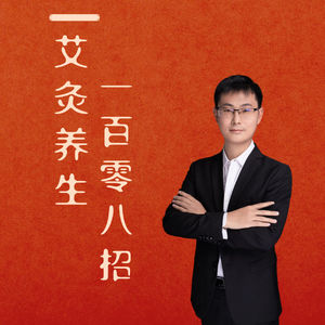 自律一个月把湿气排出去！一组主打祛湿的穴位，从根上断绝湿气，几乎适合所有人