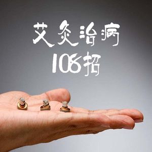 三高：糖尿病就是脾胃败了，两招长期坚持，让你远离终身服药