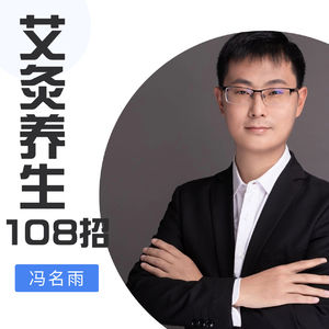 脱发：脱发严重，再也不用怕！简单两招，正确搞定掉头发