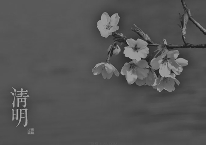 Burn "paper money"? 你可能会被收进拘留所!