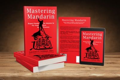 《Mastering Mandarin》作者谈写书趣事以及如何master一门语言