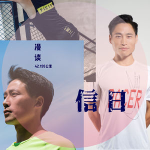 信日漫谈 Vol.10 你对我的服务满意吗？