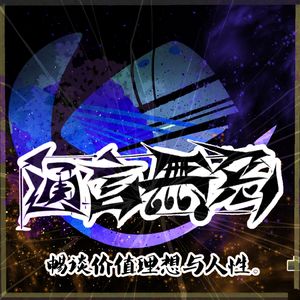 北京儿人的儿话音使用方法