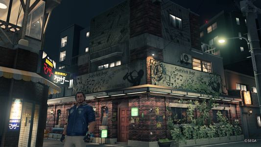 挑灯夜读《醉酒简史》第11章 维京人的“萨姆博”