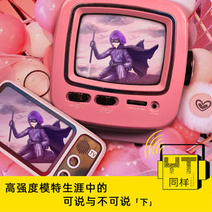 YT099 高强度模特生涯中的可说与不可说（下）