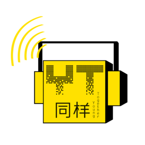 YT154 职场起步的时候梦想在流浪