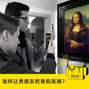 YT066 如何让男朋友把我拍美丽？