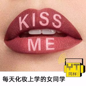 YT026 每天化妆上学的女同学