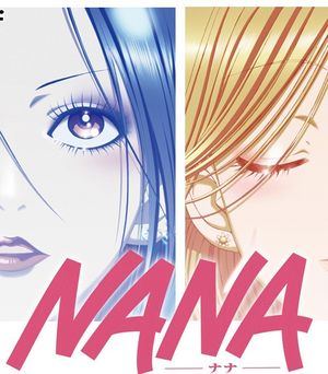 《NANA》休刊十年,残破青春的朋克摇滚