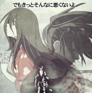 《多罗罗》是人心的贪欲，还是魔鬼的低语