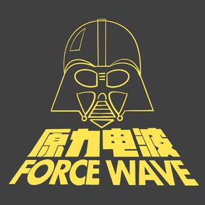 E02. 星球大战-新希望（下）：你猜死星上到底住了多少人？