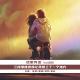 三段懵懂恋情让我恨上了一个地方【话里有话vol-265】