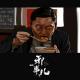 人间怪相-疯狂的美食家【邪事儿vol-165】