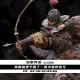 我用镐把子做了一张中国传统弓【话里有话vol-294】