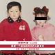 我是一个被当成男孩养大的女孩【话里有话vol-348】