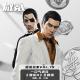 一口气讲完《如龙0》全剧情【微氪玩家Vol-79】