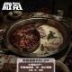 火锅店分尸：死者被做成‘羊’肉火锅案【微氪探员vol-22】