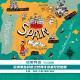 欧洲某些井底之蛙真该出来见见世面【话里有话vol-288】