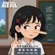 谎言与欺骗【微氪玩家vol-143】