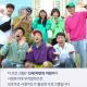 初心难忘，韩综Runningman（下）