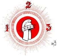 The Wonderful Wizard of Oz - Volume 22 Chapter 7