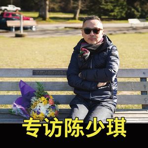 风再起时2020