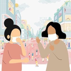 vol.17 绿色和健康，一个都不能少：后疫情时代的公共空间